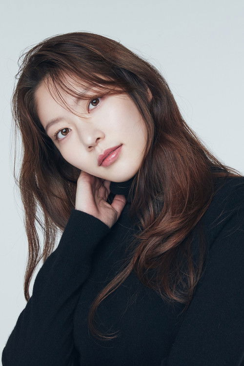 Photo of Gong Seung-yeon