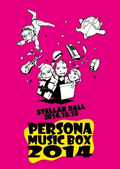 Persona Music Box 2014