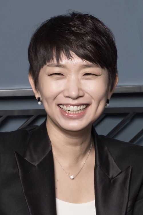 Photo of Jang Yoo-jung
