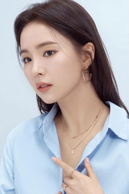 Photo of Shin Se-kyung