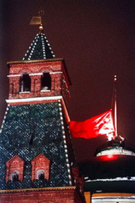 Reflections on the Overthrow of Communism