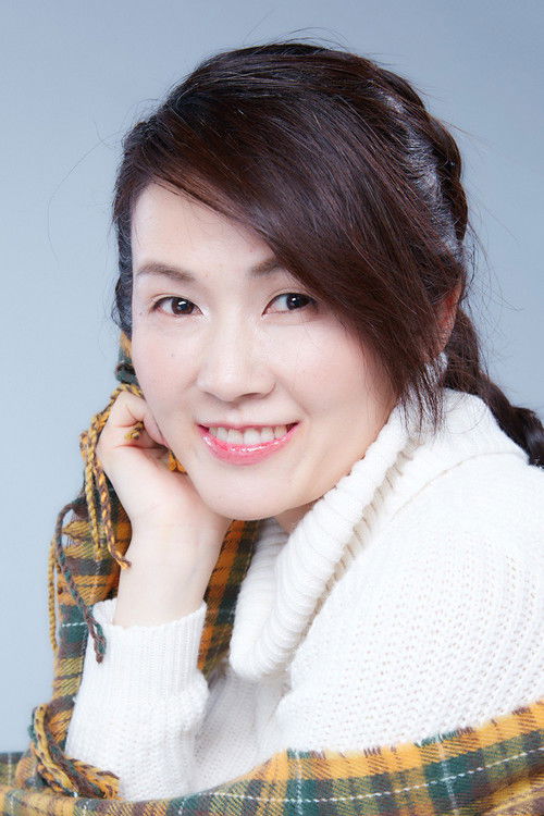 Photo of Satsuki Yukino