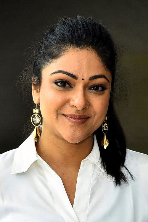 Photo of Abhirami