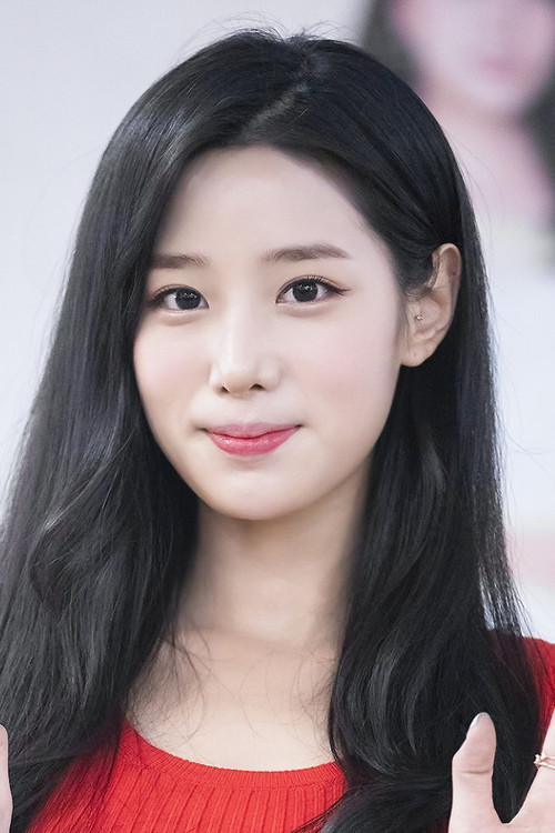 Photo of Shin Jee-won