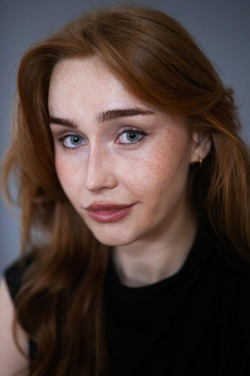 Photo of Amanda Harde