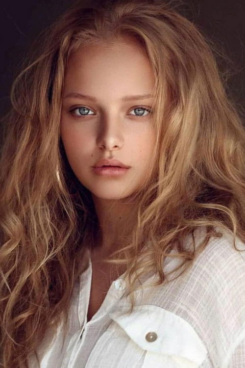 Photo of Amiah Miller