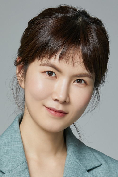 Photo of Gong Min-jeung