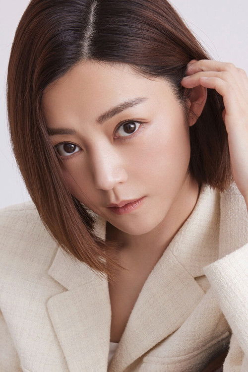 Photo of Michelle Wai Si-Nga