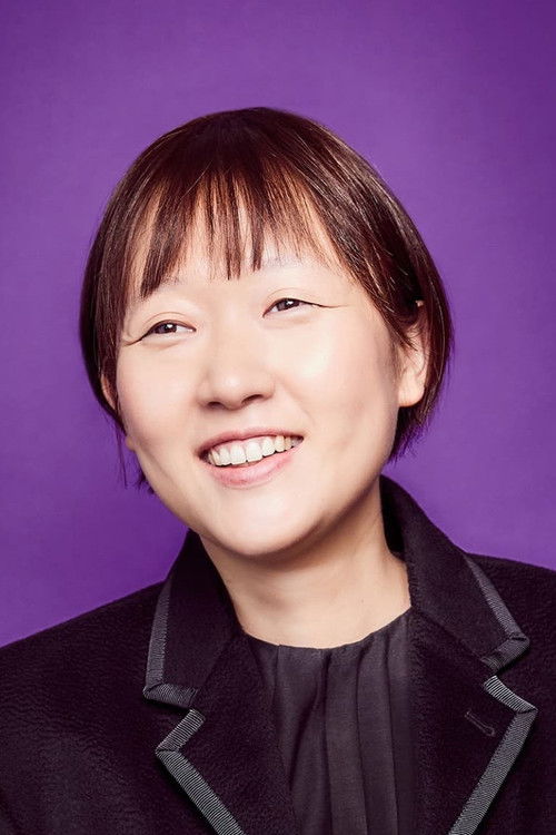 Photo of Celine Song