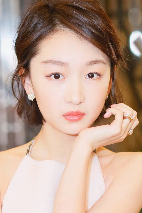 Photo of Zhou Dongyu
