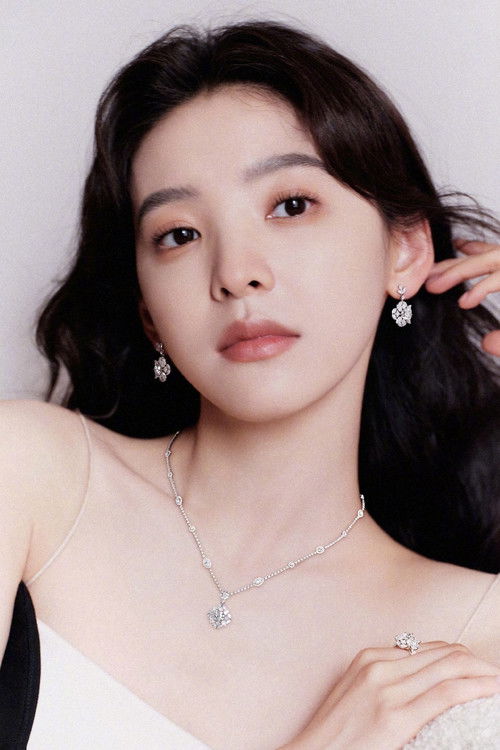 Photo of Zhang Ruonan