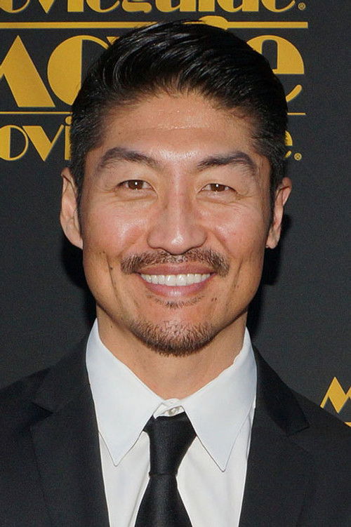 Photo of Brian Tee