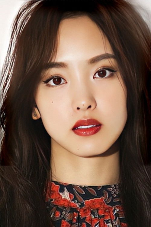 Photo of Haruna Iikubo