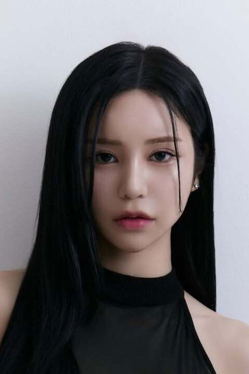 Photo of Taeun Pawida