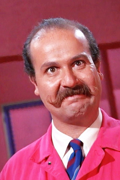 Photo of Roger C. Carmel