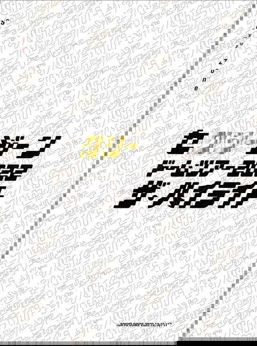 Sexy Zone Dome Tour 2022 The Highlight