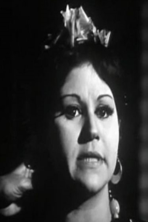 Photo of Nawal El Saghira