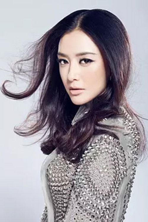 Photo of Qin Lan