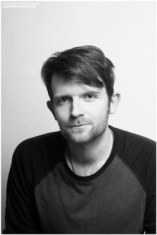 Photo of Andrey Kurganov