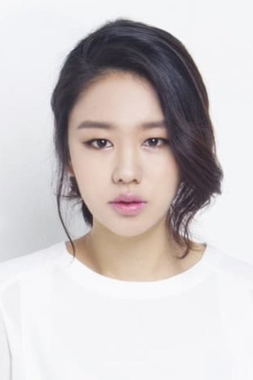 Photo of Ahn Eun-jin