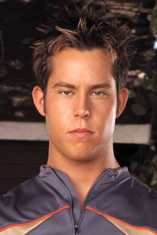 Photo of Derrick Vinyard