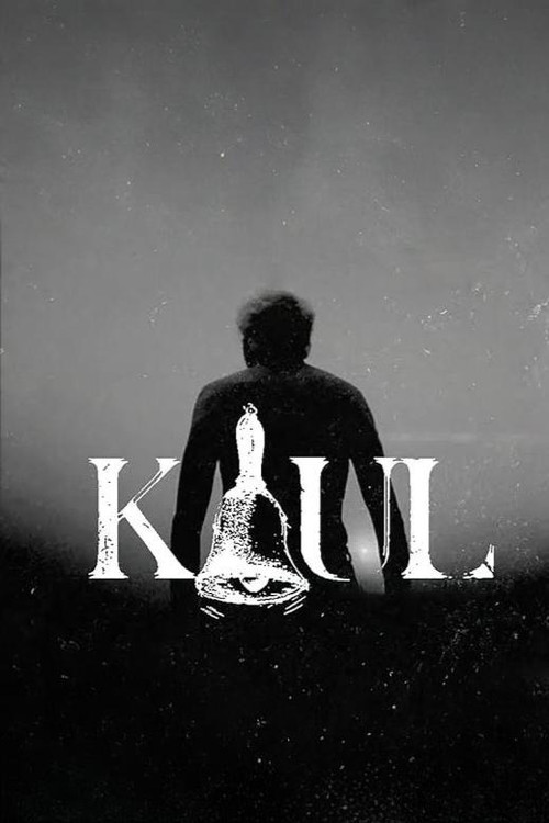 Kaul