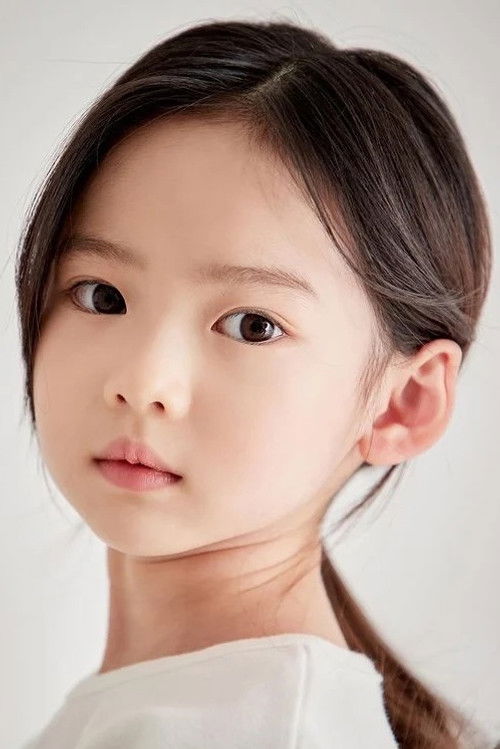 Photo of Choi So-yul