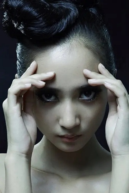 Photo of Huiqing Guan