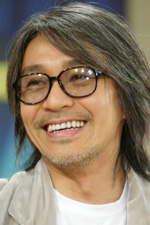 Photo of Stephen Chow