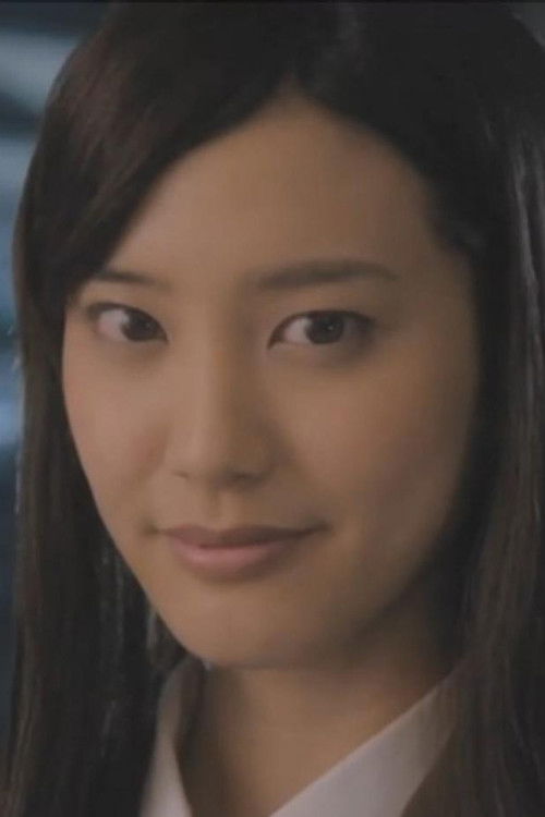 Photo of Hirona Yamazaki