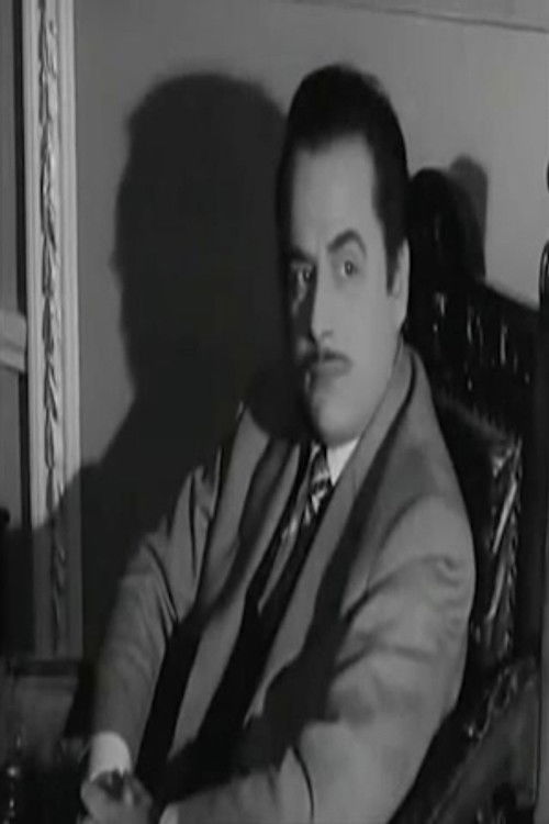 Photo of Salah Sarhan