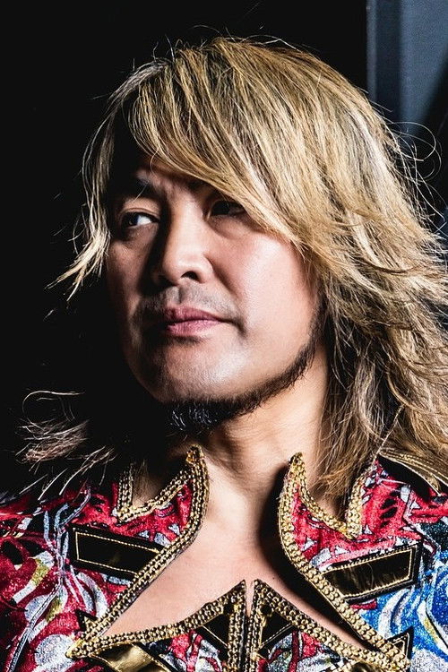 Photo of Hiroshi Tanahashi