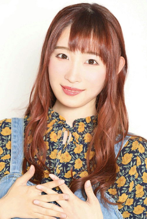 Photo of Chiyo Tomaru