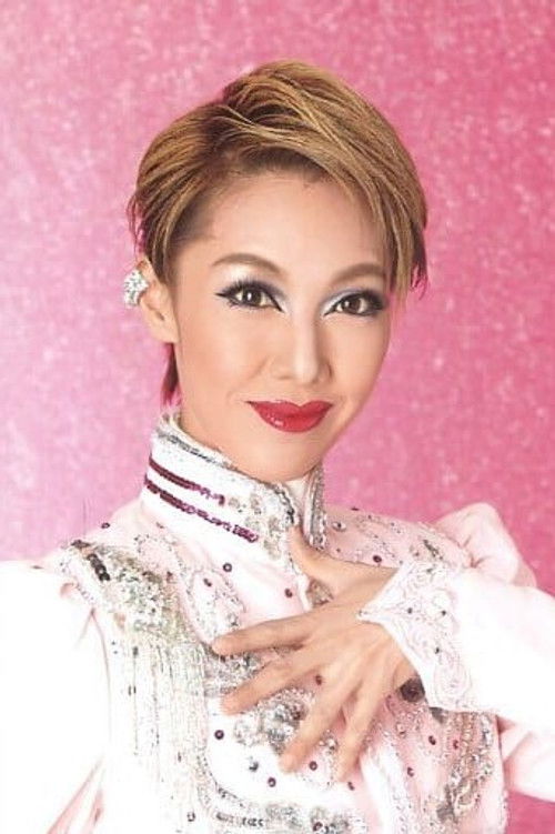 Photo of Kouzuki Ruu