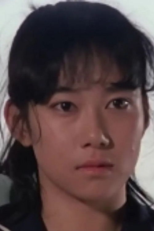 Photo of Serina Nishikawa