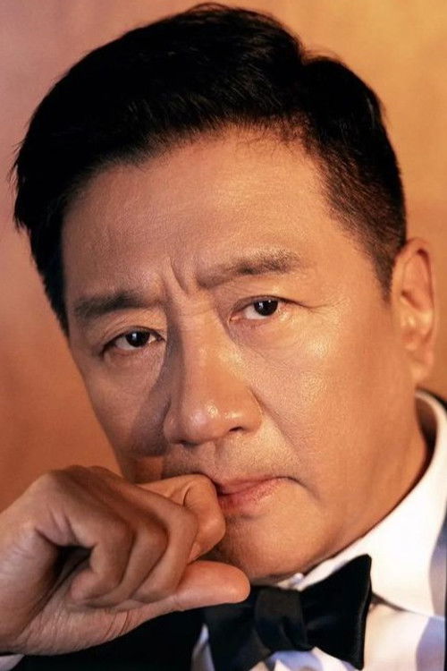 Photo of Ding Yongdai