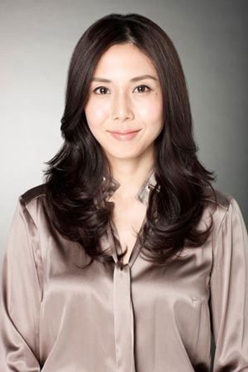 Photo of Nanako Matsushima