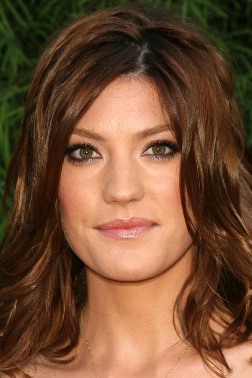 Photo of Jennifer Carpenter