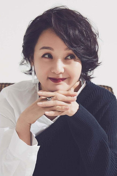 Photo of Bae Jong-ok