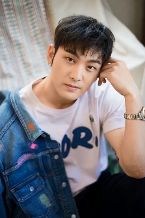 Photo of Baekho