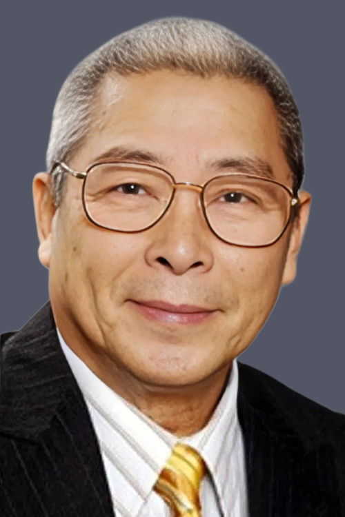 Photo of Lau Siu-Ming