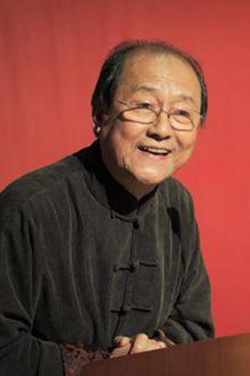 Photo of Ding Guangquan