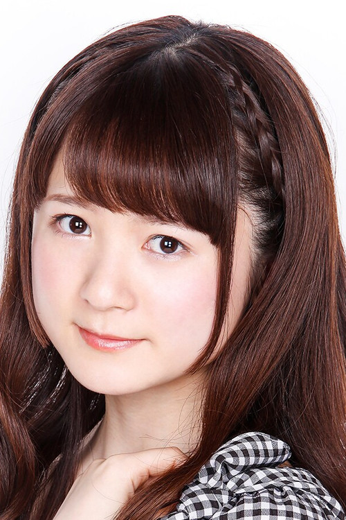 Photo of Misaki Watada