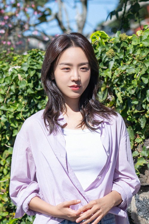 Photo of Shin Hye-sun