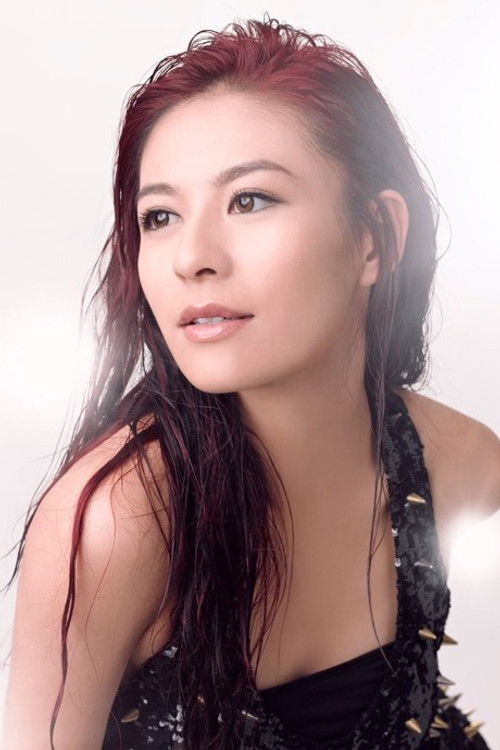 Photo of Elanne Kwong Yeuk-Lam