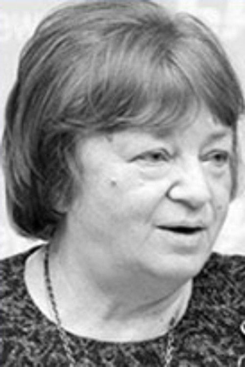 Valentina Gurkalenko