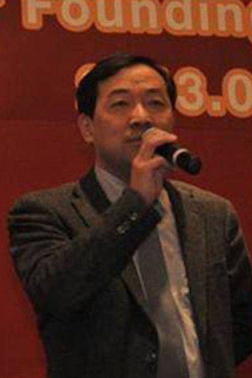 Photo of Zhang Qiang