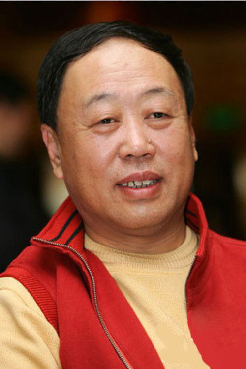 Photo of Li Jianhua