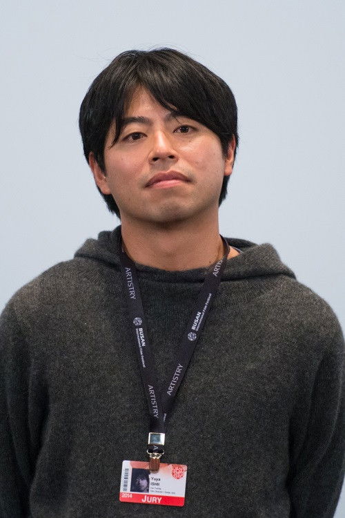 Photo of Yuya Ishii