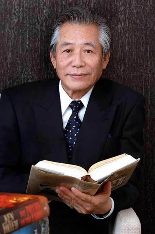 Photo of Kiyoshi Kodama